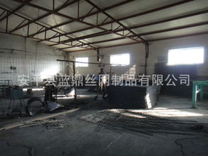 安平县蓝鼎丝网制品金属建材产品全览与行业应用