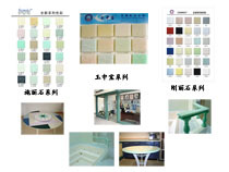 欧士丹顿产品效果图片展示_供应_价格配置_东莞市美之杰建材_中橱网